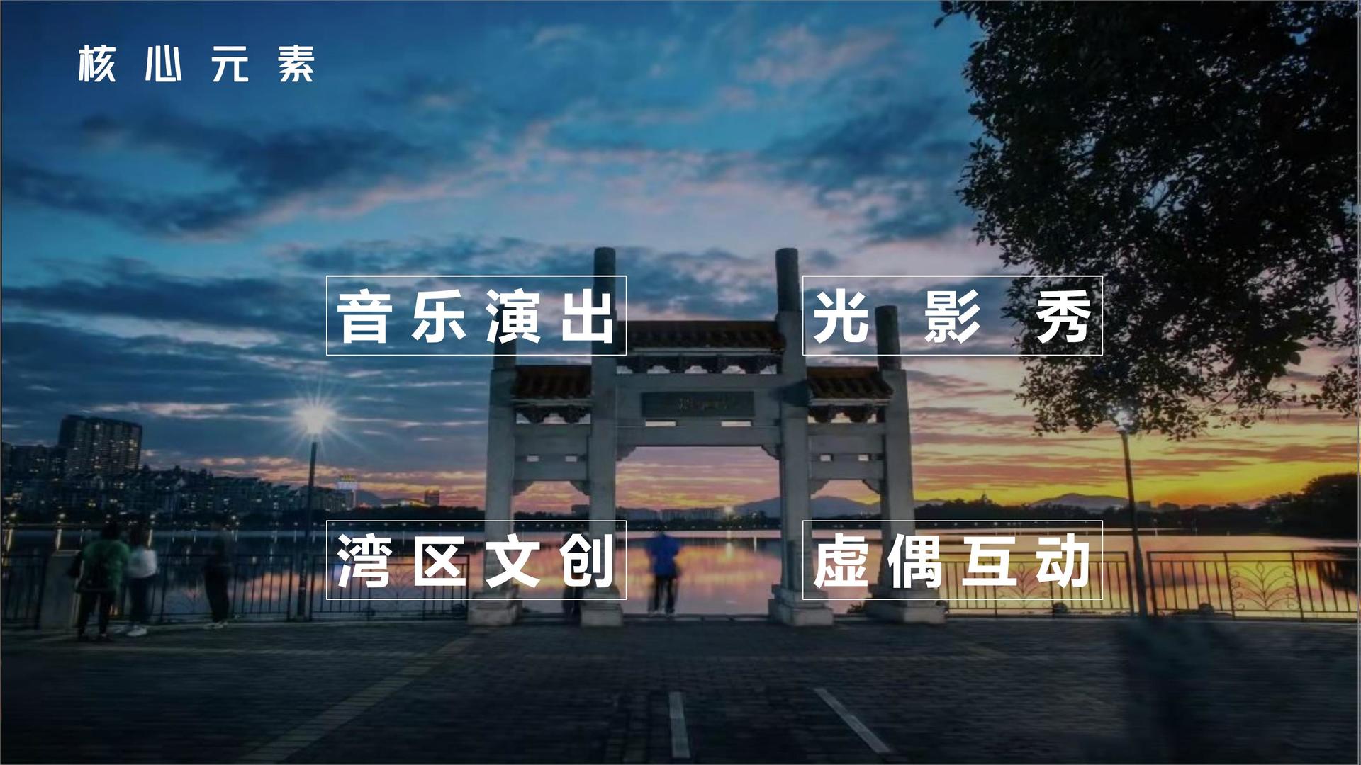 天泽影视多个重点文化项目稳步推进